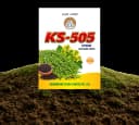 KS-505 बीज view 1